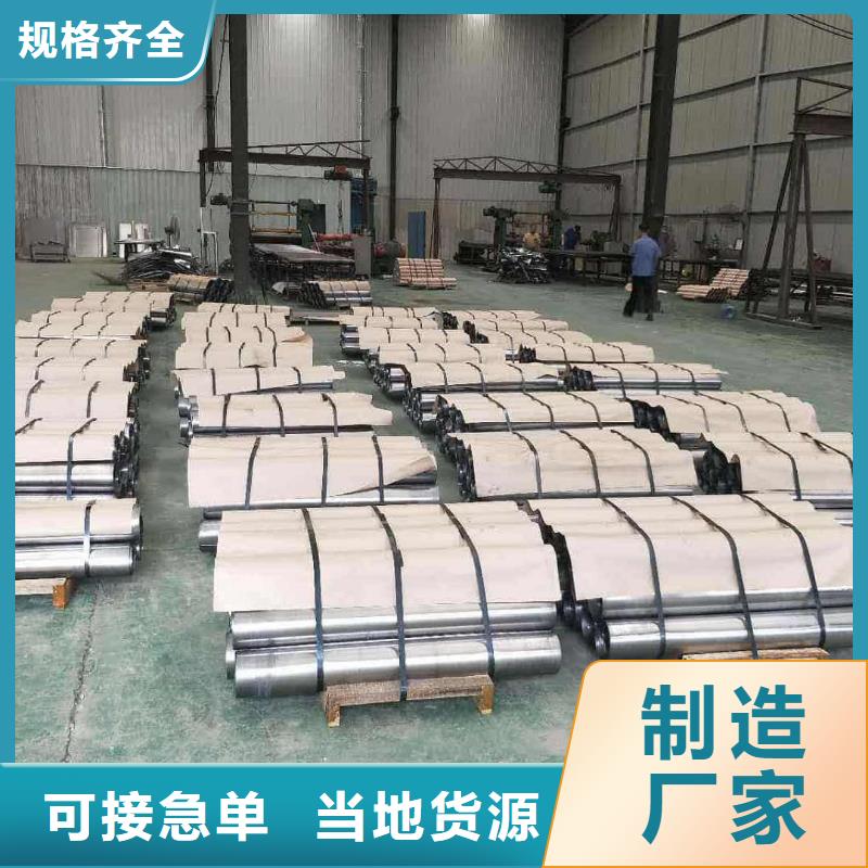 铅板铅玻璃价格公道合理