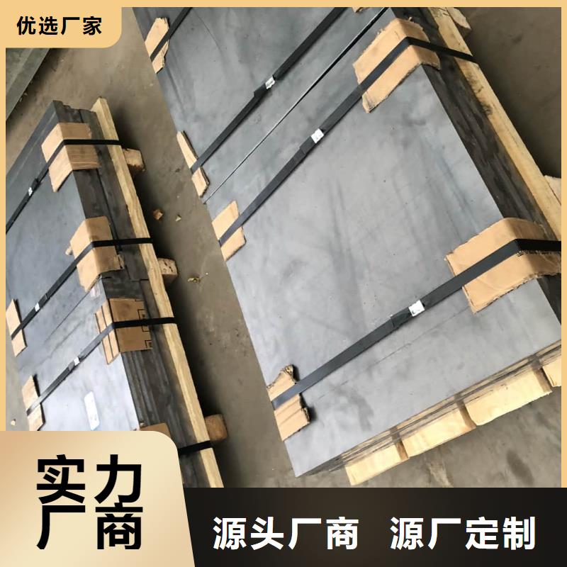 【铅板铅玻璃产地源头好货】