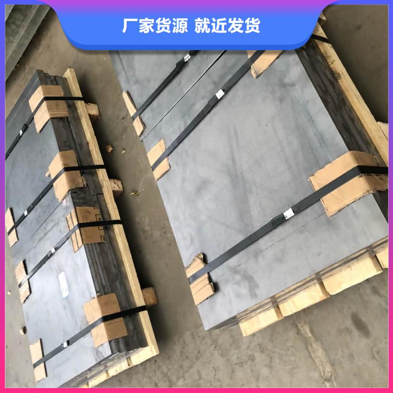 【铅板】放射科铅板厂家品质值得信赖