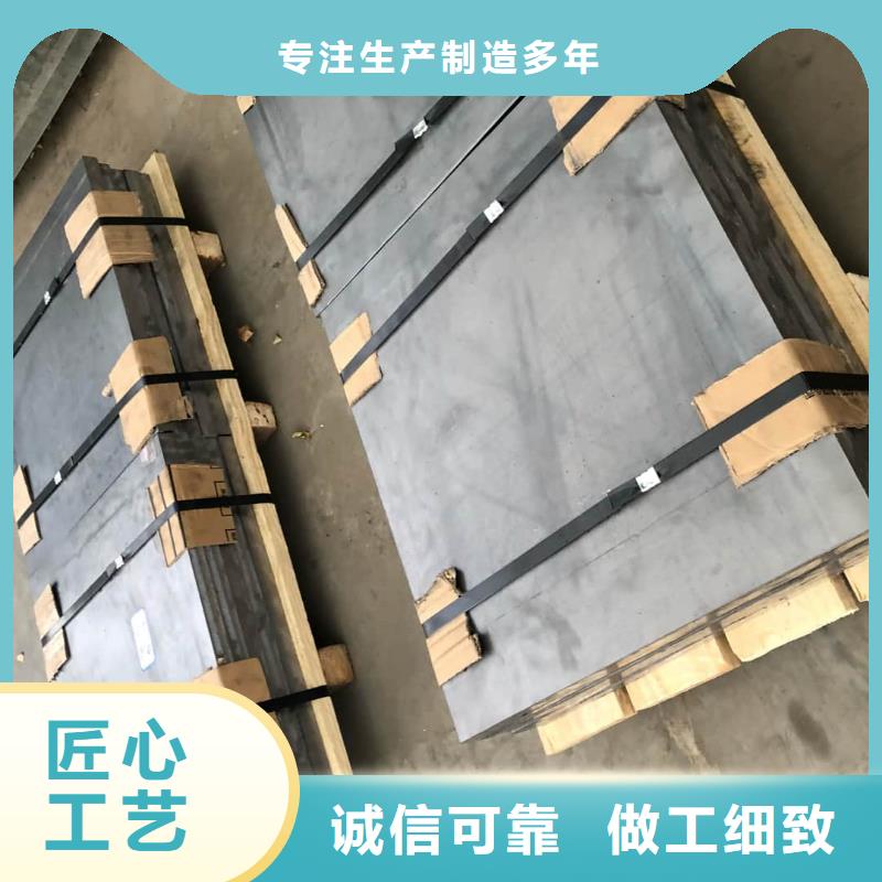 铅板铅门设计合理