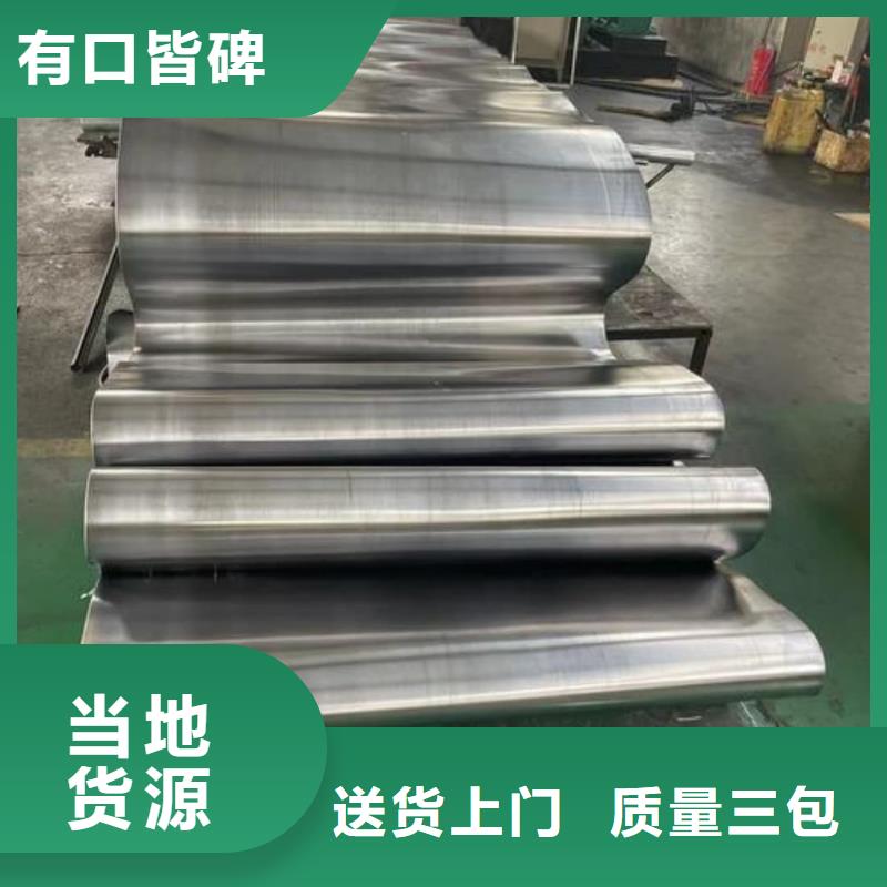 铅板铅玻璃价格公道合理