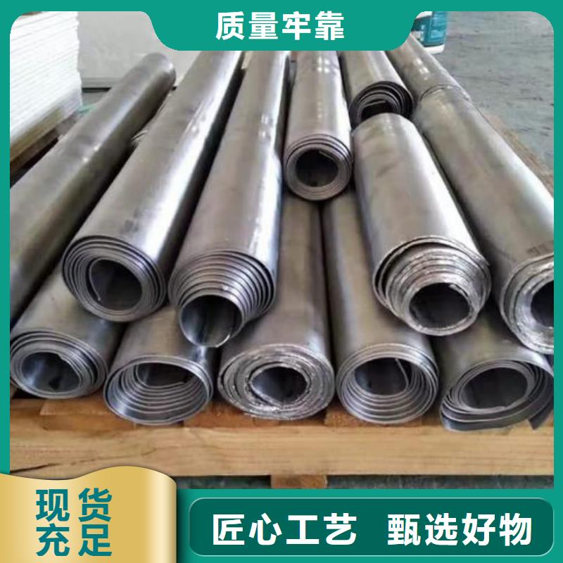 铅板铅玻璃厂家我们更专业