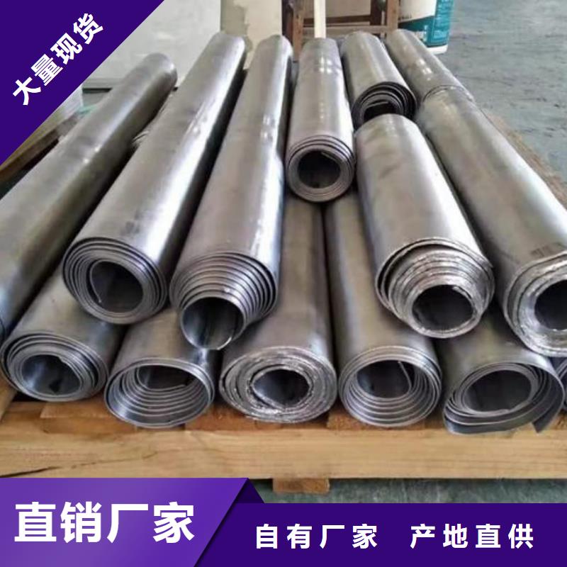 铅板射线防护医用铅门源头工厂量大优惠