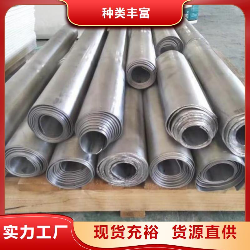 X射线防辐射涂料_常年生产