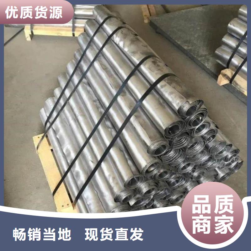 X射线防护铅板参数图文介绍