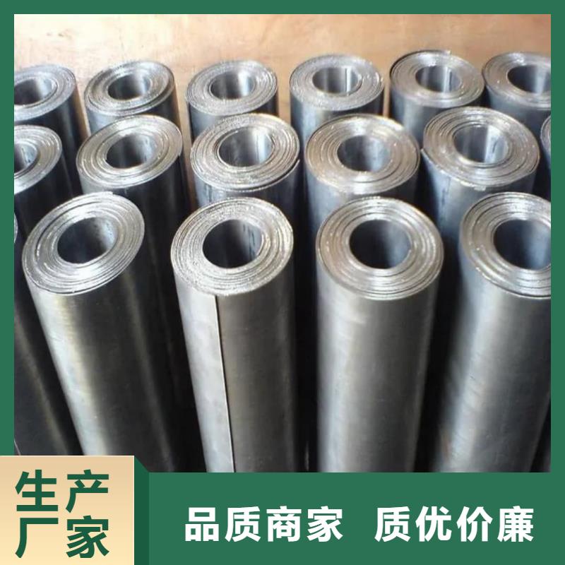 铅板【防辐射涂料】专注生产N年