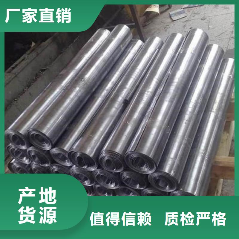 国标铅板-好产品用质量说话