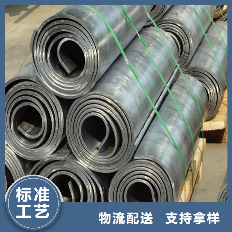 DR防护铅板包你满意