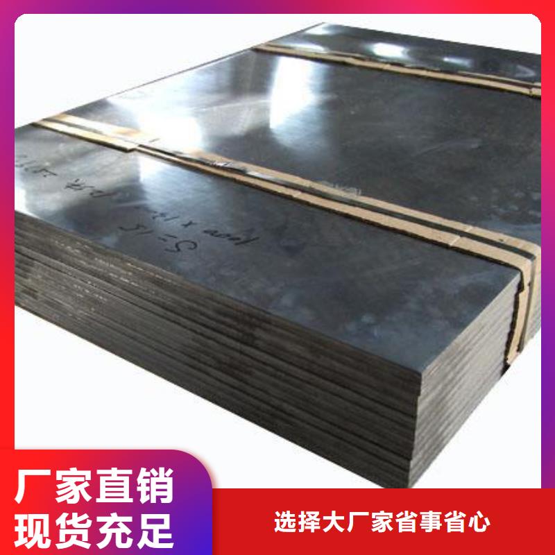 X射线防护铅板参数图文介绍