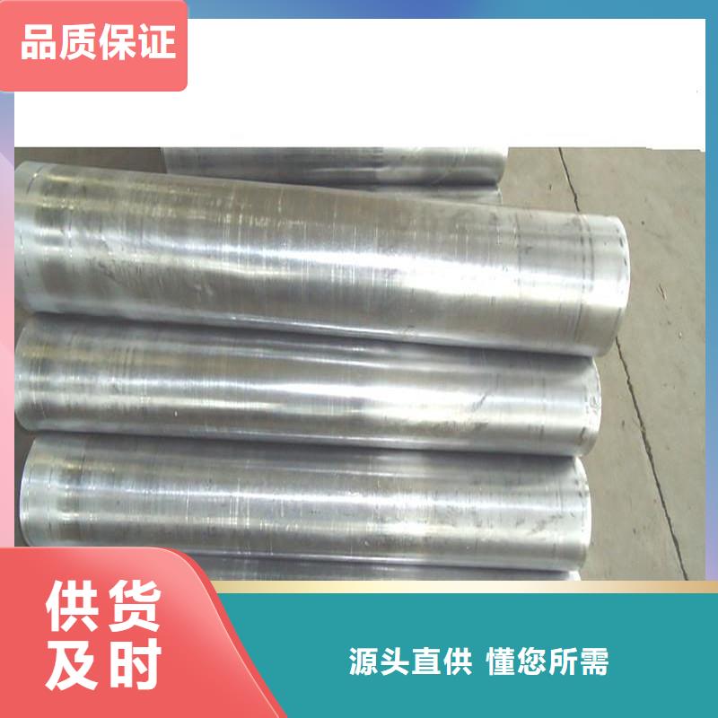 【铅板医用防护铅粉板品质无所畏惧】
