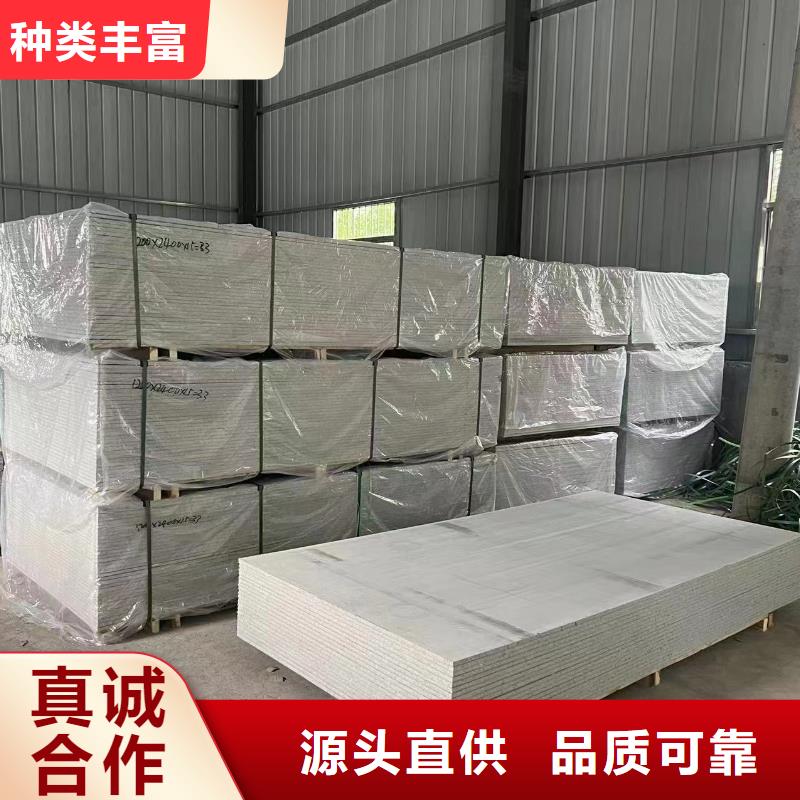 检验发货[联诚]注重硫酸钡板质量的生产厂家