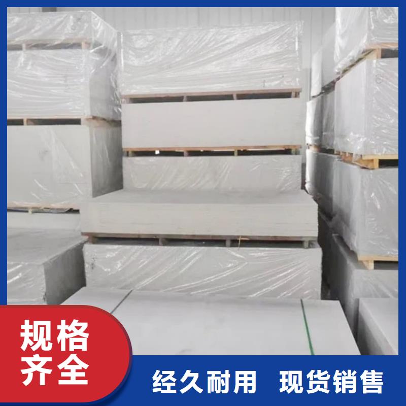 X射线防辐射涂料源头好货