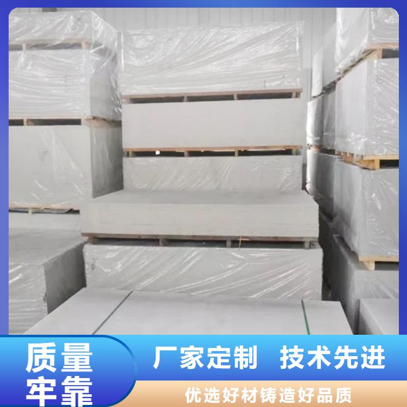 宠物射线防护钡板质量靠谱
