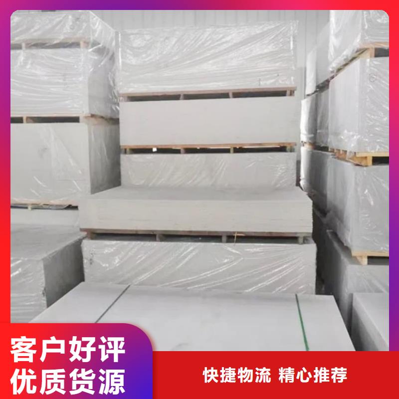 【 钡板 射线防护铅门适用范围广】-宏兴射线防护工程(那曲市分公司)