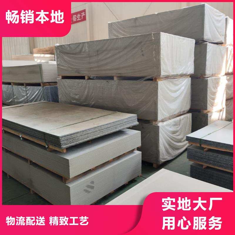 有现货的辐射防护材料销售厂家
