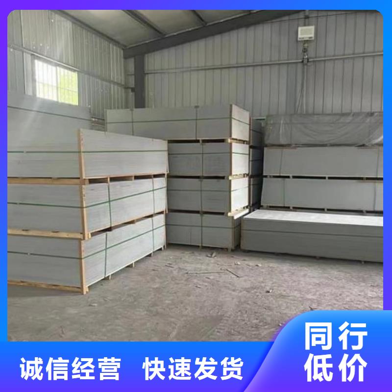口腔专用硫酸钡板值得信赖的厂家