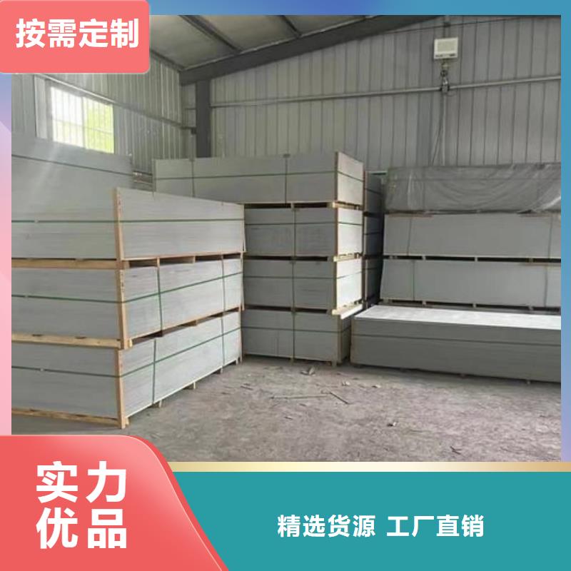质优价廉的辐射防护材料公司