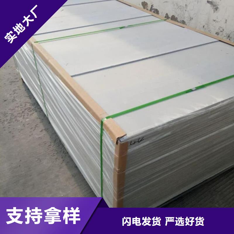 X射线防辐射涂料_X射线防辐射涂料生产厂家