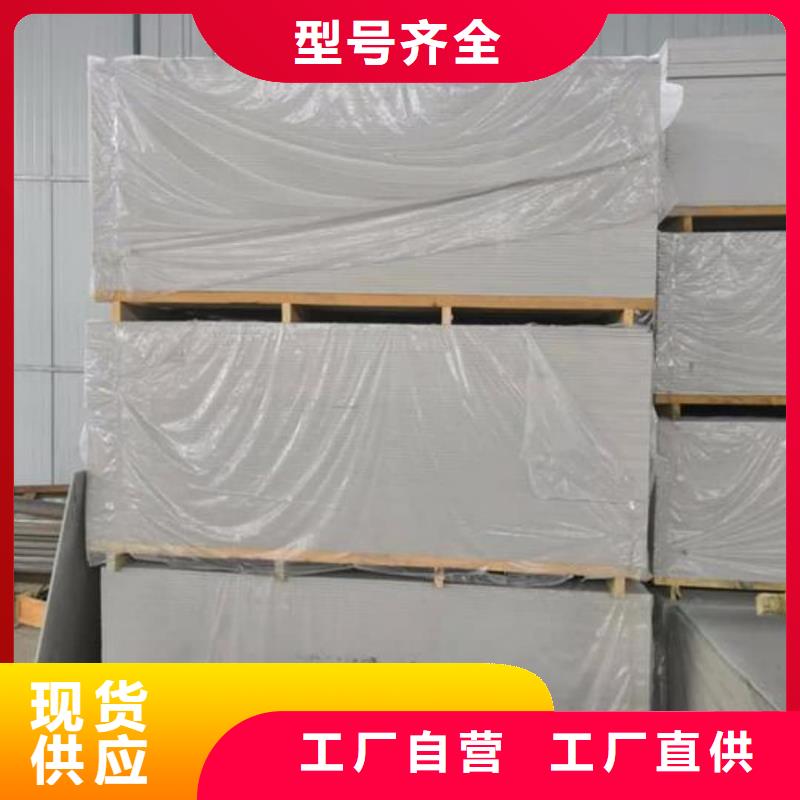 纯铅板、纯铅板现货直销