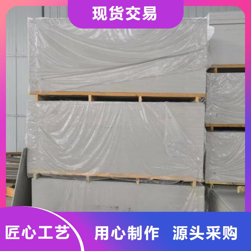 DR防护硫酸钡板大量现货供应