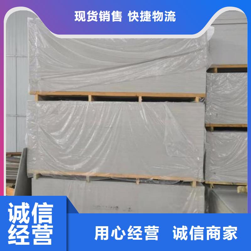 牙片室射线防护钡板厂家品质可靠