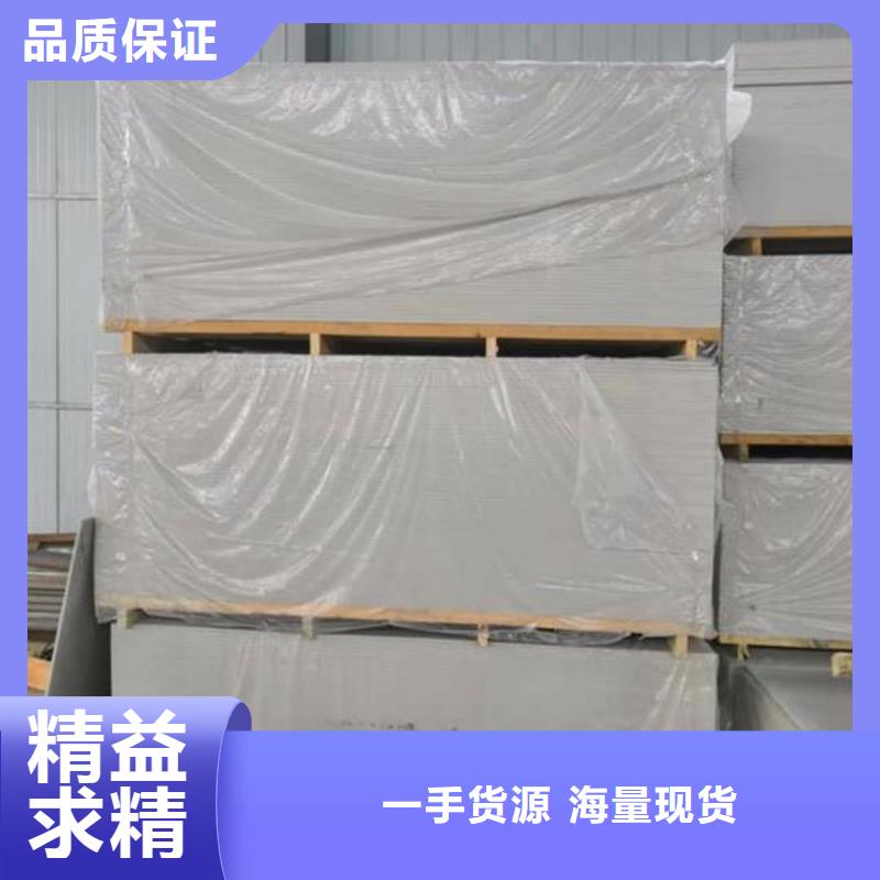 #辐射防护材料#-重信誉厂家
