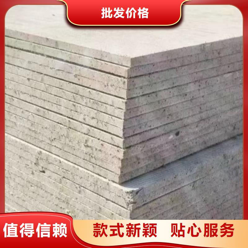 DR防护硫酸钡板经济实用