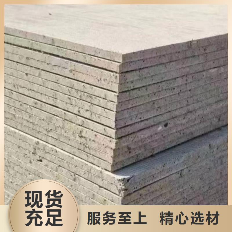 DR防护硫酸钡板批发零售
