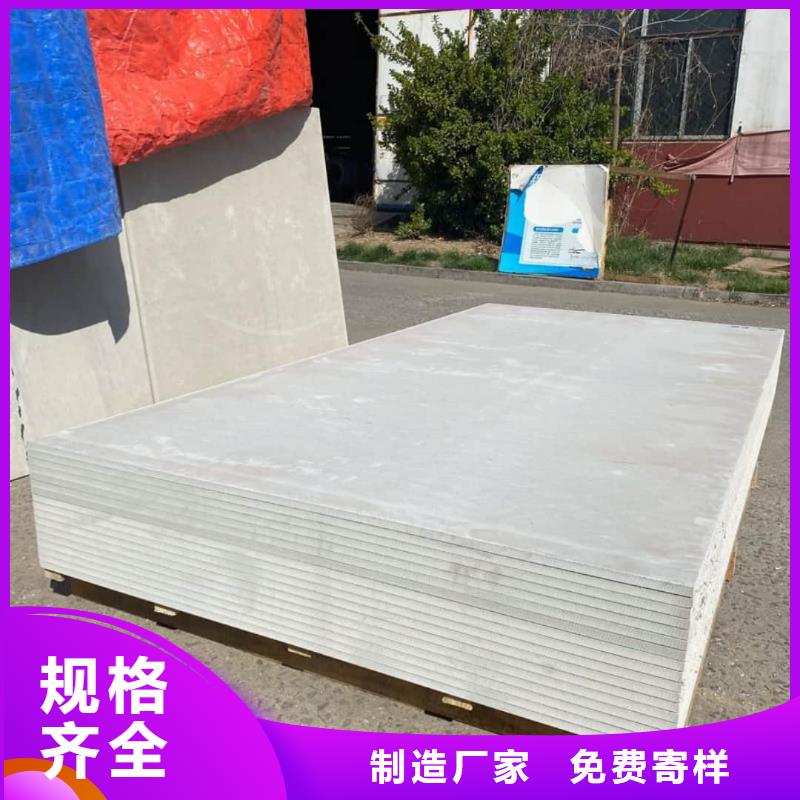 DR防护硫酸钡板厂家现货充足