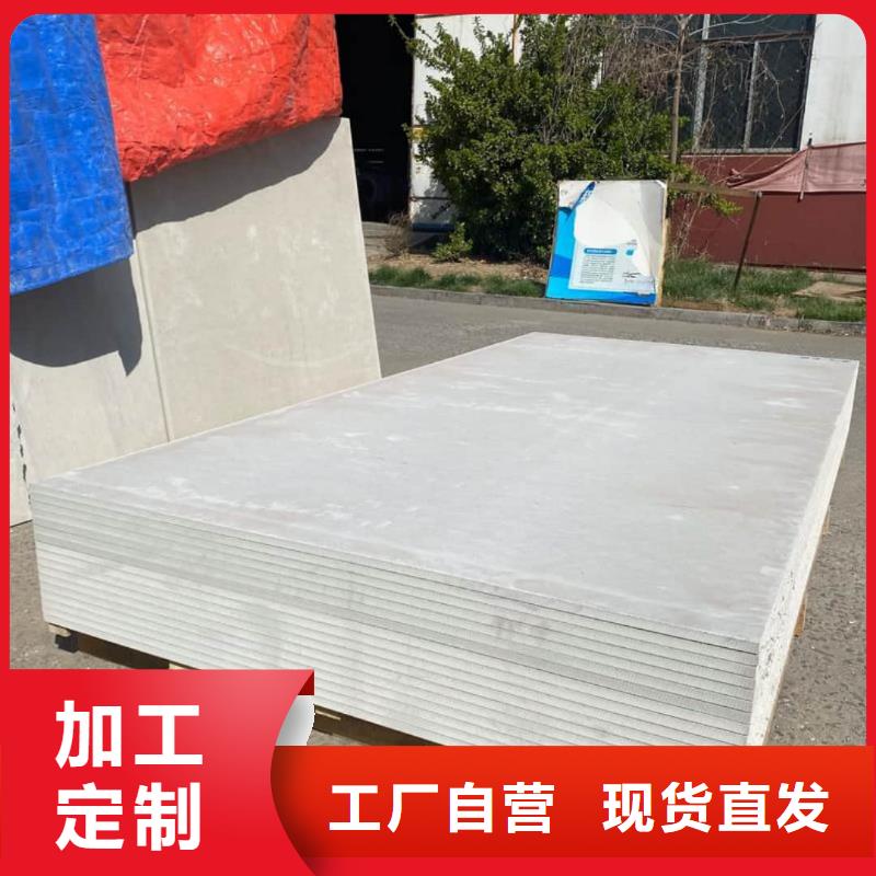 值得信赖的DR防护硫酸钡板