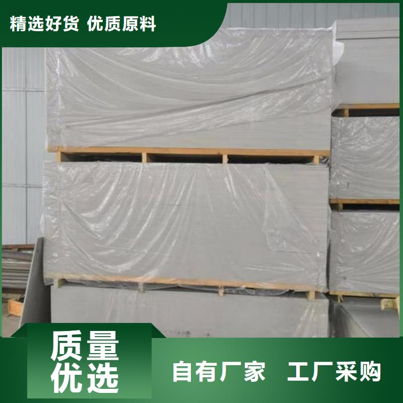 防辐射铅板_防辐射铅板公司