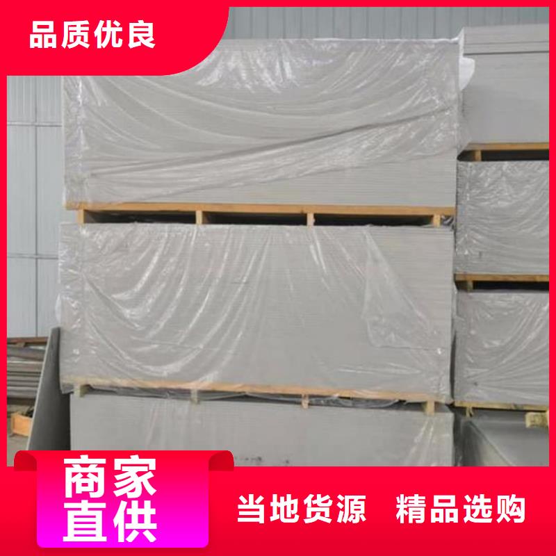 牙片室射线防护钡板实体生产厂家