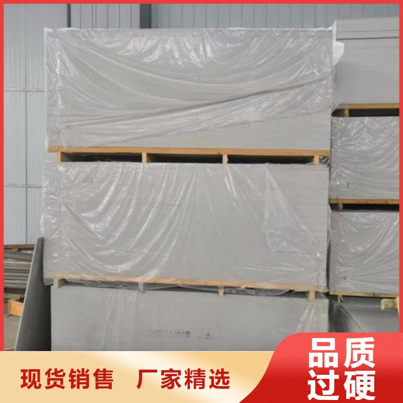 规格全的CT防护硫酸钡板生产厂家