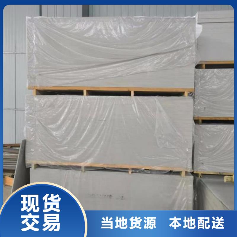 X射线防辐射涂料品质过硬