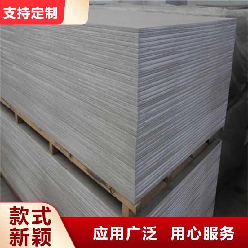 2025有现货的#DR防护硫酸钡板公司#用户好评