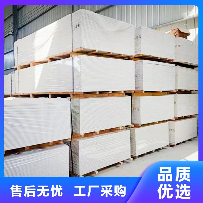 专业销售宠物射线防护钡板-省心