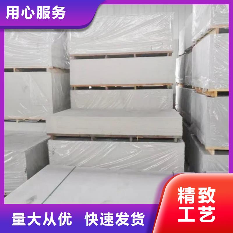 DR防护硫酸钡板-实力企业