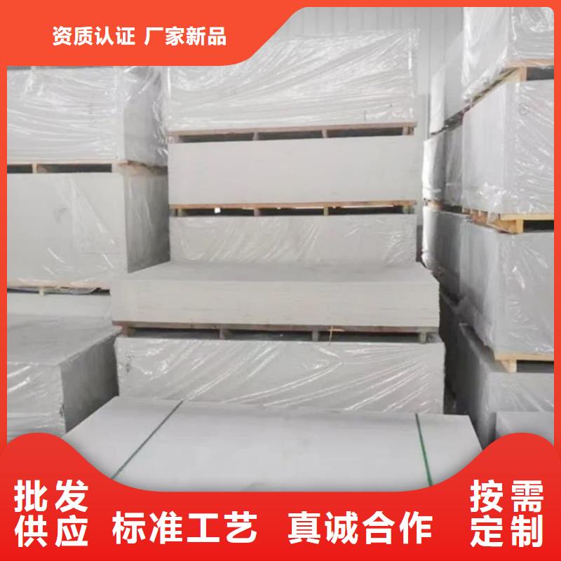 口腔专用硫酸钡板欢迎询价