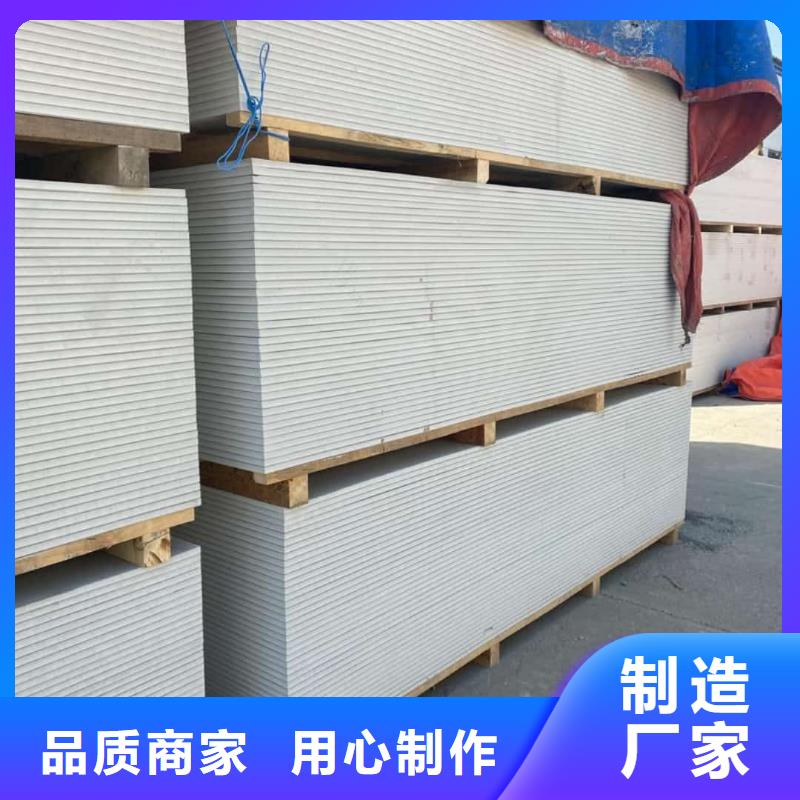 防护钡板产品实物图