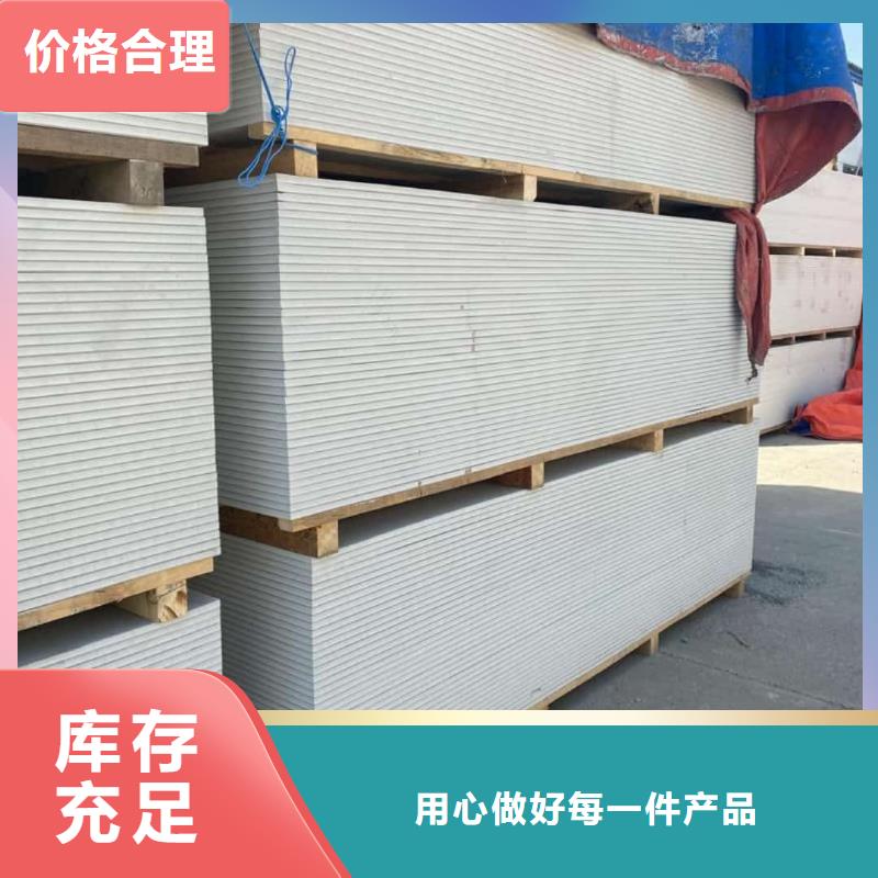 DR防护硫酸钡板经济实用