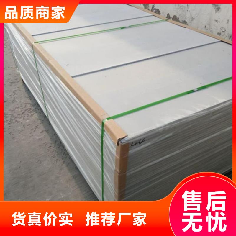 宠物射线防护钡板质量靠谱