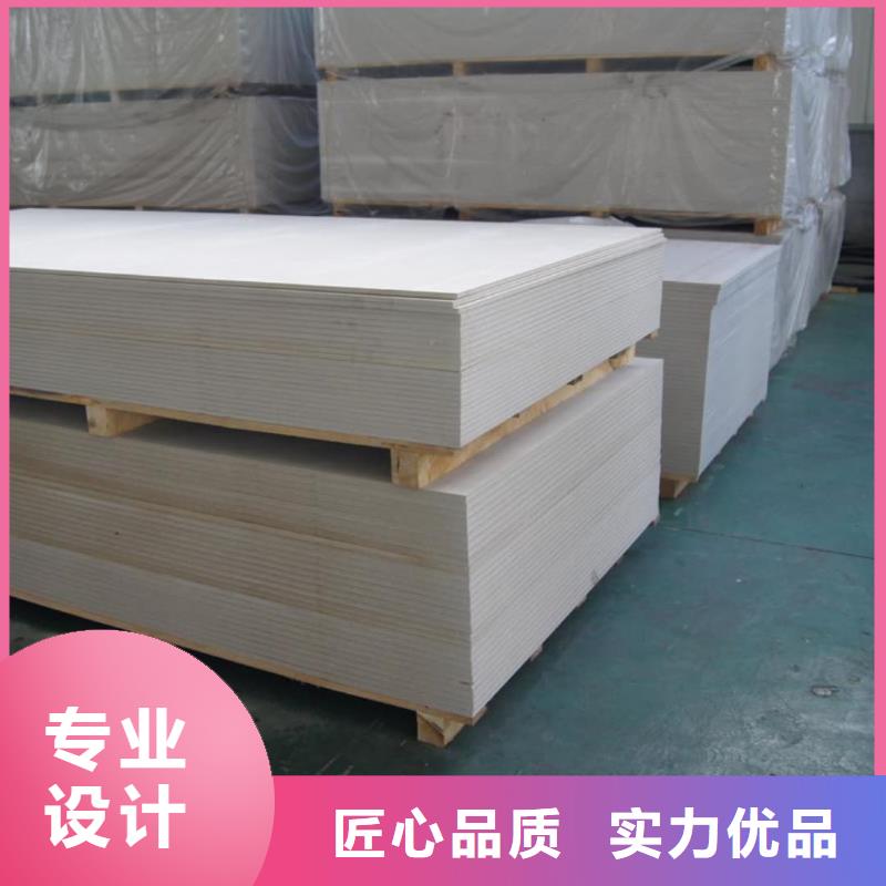 X射线防护钡板定制批发