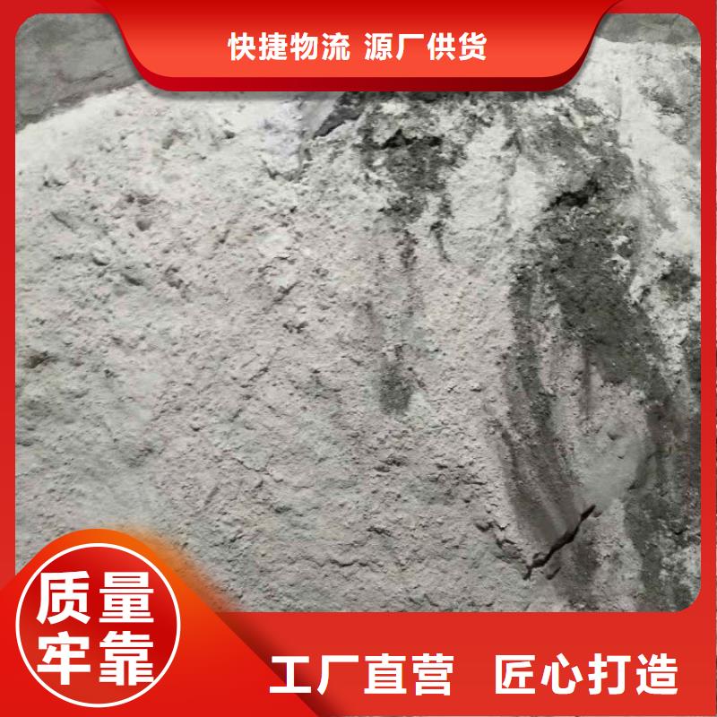 硫酸钡铅水泥-硫酸钡铅水泥可信赖
