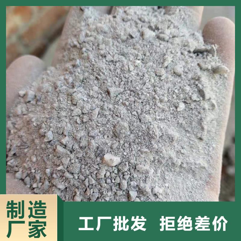 质量可靠的硫酸钡重晶石批发商