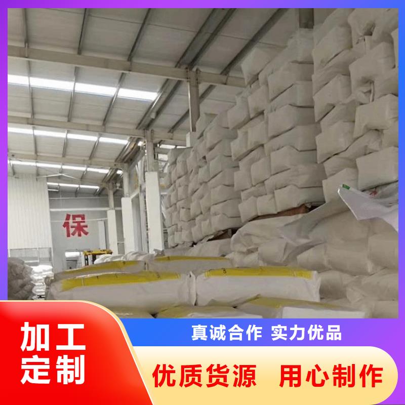 规格全的防辐射涂料品牌厂家