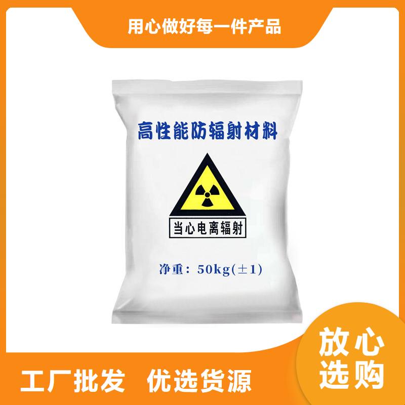 硫酸钡铅水泥广受好评