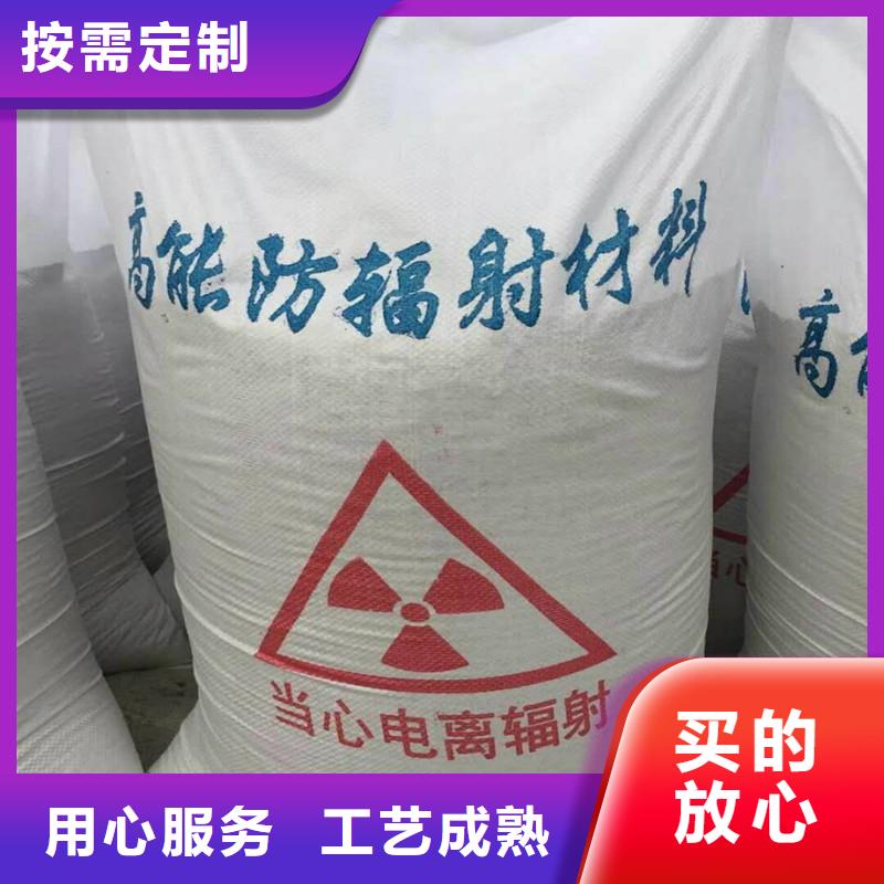 硫酸钡砂高档品质