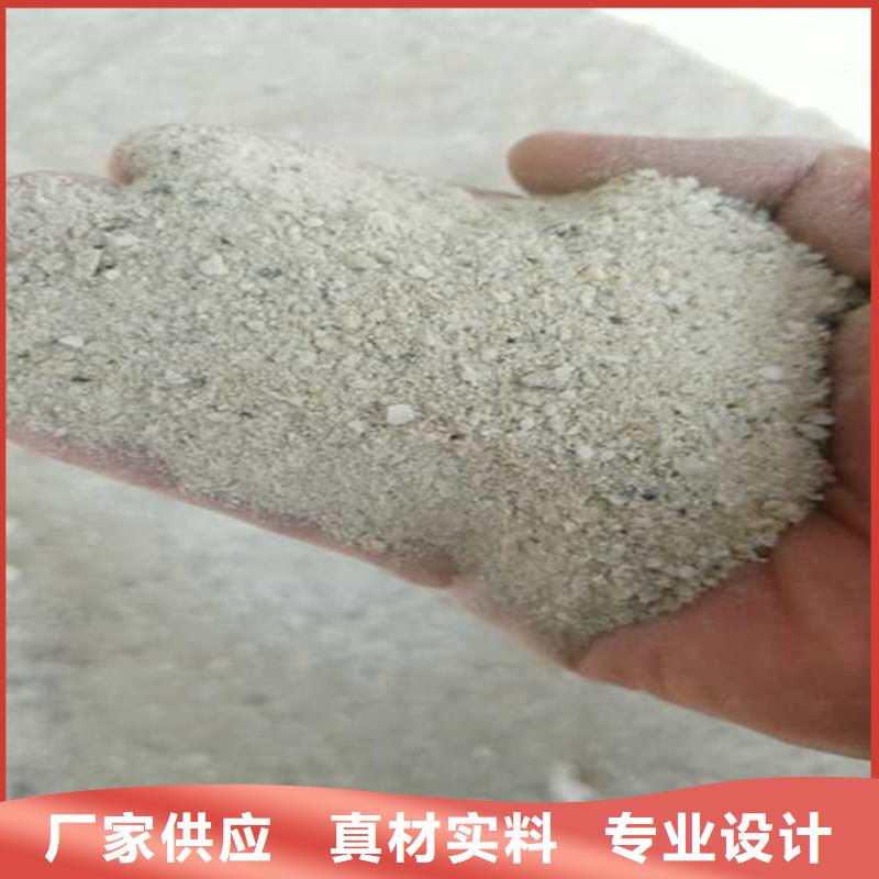 厂家定制防辐射钡砂钡粉