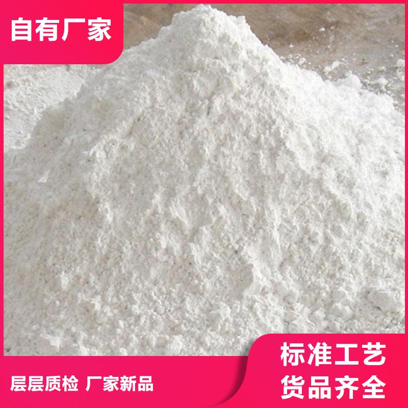 硫酸钡砂高档品质