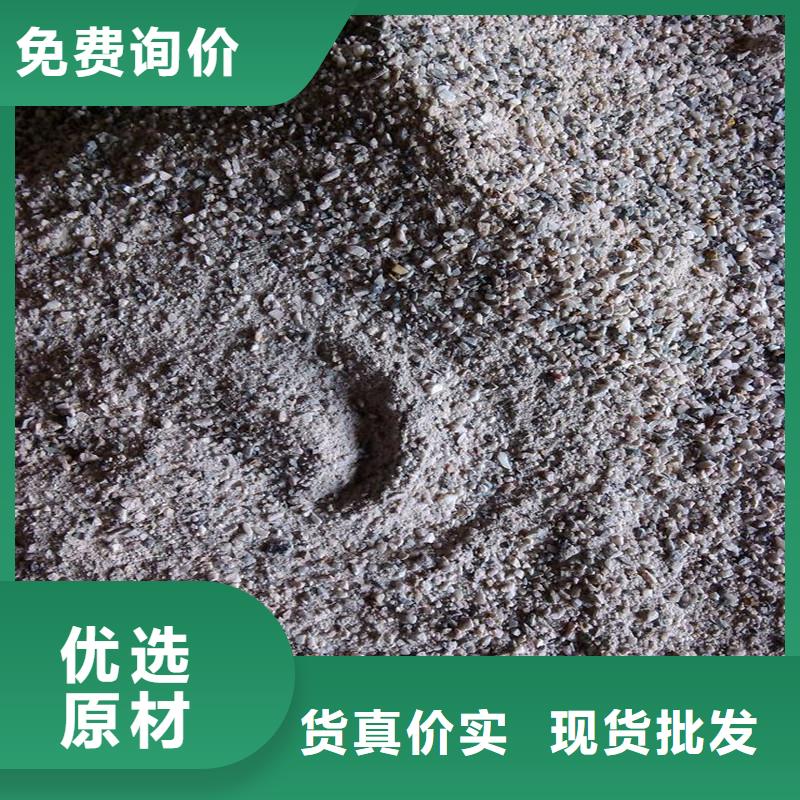 订购联诚质量好的防辐射钡砂钡粉厂家排名
